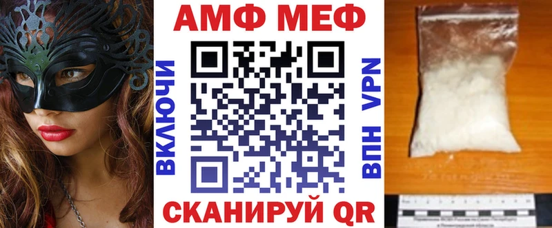 даркнет сайт  ОМГ ОМГ вход  АМФ 98%  Ладушкин 