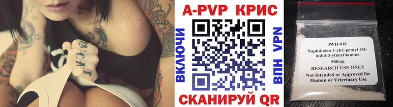 что такое   Ладушкин  omg как зайти  A PVP мука 
