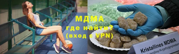 МДПВ Алзамай