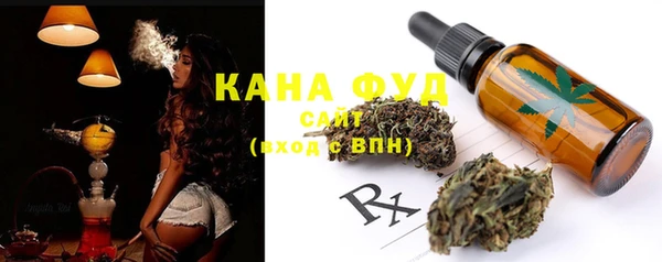 альфа пвп VHQ Алексин