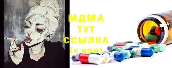 круглые Саяногорск