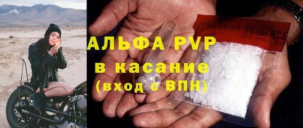 МДПВ Алзамай