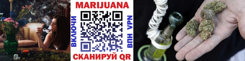 shop клад  Ладушкин  Шишки марихуана THC 21%  как найти закладки 